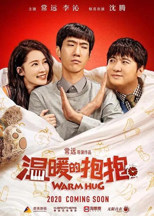 托业桥英语证书丢了怎么办